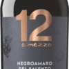 12 E Mezzo Negroamaro Del Salento IGP - Varvaglione -Chevalier Wine Geschaft 12 e mezzo negroamaro del salento varvaglione 2017