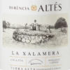 Terra Alta La Xalamera DO - Herència Altés -Chevalier Wine Geschaft 30225 label