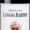 3ème Cru Classé AOC - Château Langoa-Barton -Chevalier Wine Geschaft 3eme cru classe aoc chateau langoa barton