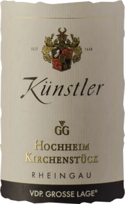 New Arrival -Chevalier Wine Geschaft 540478 label