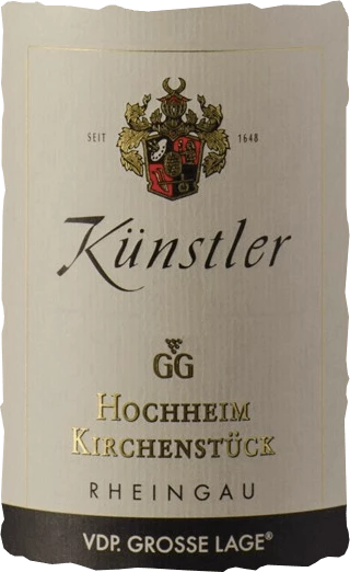 Hochheim Kirchenstück Riesling GG - Künstler 4 Hochheim Kirchenstück Riesling GG - Künstler - Image 2