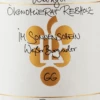 Siebeldingen Im Sonnenschein Weißburgunder GG Trocken - Ökonomierat Rebholz -Chevalier Wine Geschaft 575517 label