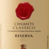 Chianti Classico Riserva DOCG 1,5 L Magnum - Carpineto -Chevalier Wine Geschaft Chianti Classico Riserva Magnum EtikettsEWuEsNlHMv8B