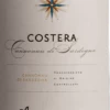 Costera Cannonau Di Sardegna DOC - Argiolas -Chevalier Wine Geschaft Costera Cannonau Argiolas Etikett