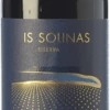 Is Solinas Carignano Del Sulcis Riserva DOC - Argiolas -Chevalier Wine Geschaft Is Solinas Carignano Riserva Argiolas
