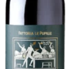 Morellino Di Scansano Riserva DOCG - Le Pupille -Chevalier Wine Geschaft Morellino Riserva Pupille