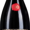 Neropasso Rosso Veneto 1,5 L Magnum - Biscardo 2 Neropasso Rosso Veneto 1,5 L Magnum - Biscardo -Chevalier Wine Geschaft NeropassoVenetoMagnum