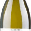 Oropasso Chardonnay Garganega Veneto IGT - Biscardo -Chevalier Wine Geschaft OropassoIGTVenetoChardonnayGarganega