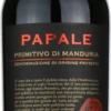 Rotweinselektion Für Den Kaminabend - 6x Genießerpaket -Chevalier Wine Geschaft Papale Primitivo di Manduria Varvaglione