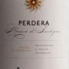 Perdera Monica Di Sardegna DOC - Argiolas -Chevalier Wine Geschaft Perdera Monica Argiolas Etikett