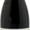 Pinot Noir - Günther Steinmetz -Chevalier Wine Geschaft Steinmetz Pinot Noir
