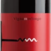 Vigna Morlongo Bardolino Classico DOC - Villabella 1 Vigna Morlongo Bardolino Classico DOC - Villabella -Chevalier Wine Geschaft Villabella Vigna morlongo bardolino classico