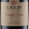 Campo Leon Amarone Della Valpolicella DOCG - Latium Morini