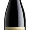 Amarone Della Valpolicella DOCG - Villabella -Chevalier Wine Geschaft amarone villabella 1
