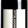 Barbera D'Alba DOC - Enzo Boglietti 2 Barbera D'Alba DOC - Enzo Boglietti -Chevalier Wine Geschaft barbera d alba barbera d alba doc enzo boglietti