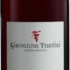 Bardolino - Tantini Giovanna 2 Bardolino - Tantini Giovanna -Chevalier Wine Geschaft bardolino tantini giovanna