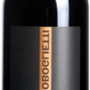Fossati Barolo DOCG - Enzo Boglietti -Chevalier Wine Geschaft barolo fossati barolo docg nebbiolo enzo boglietti