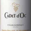 Cadet D'Oc Chardonnay - Baron Phillippe De Rothschild 2 Cadet D'Oc Chardonnay - Baron Phillippe De Rothschild -Chevalier Wine Geschaft baron philippe de rothschild cadet doc chardonnay etikett