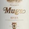 Reserva Rioja DOCa - Bodegas Muga -Chevalier Wine Geschaft bodegas muga reserva etikett