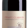 Chianti Classico DOCG - Borgo Salcetino -Chevalier Wine Geschaft borgo salcetino chianti classico docg585a43de25289