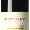 Lucarello Chianti Classico Riserva DOCG - Borgo Salcetino 1 Lucarello Chianti Classico Riserva DOCG - Borgo Salcetino -Chevalier Wine Geschaft borgo salcetino lucarello