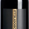 Brunate Barolo DOCG - Enzo Boglietti