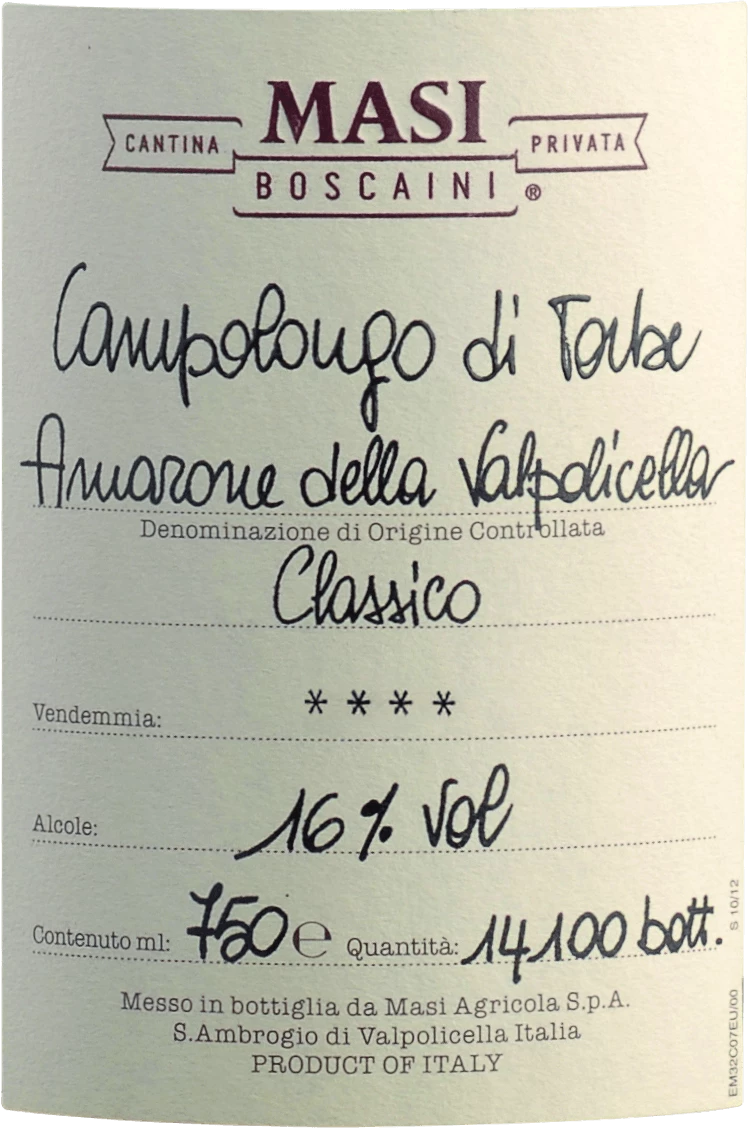 Campolongo Di Torbe Amarone Della Valpolicella Classico DOCG - Masi Agricola 3 Campolongo Di Torbe Amarone Della Valpolicella Classico DOCG - Masi Agricola