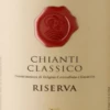 Chianti Classico Riserva DOCG - Carpineto 2 Chianti Classico Riserva DOCG - Carpineto -Chevalier Wine Geschaft carpineto chianti riserva etikett