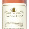 Chiaretto Bardolino DOC - Cavalchina -Chevalier Wine Geschaft cavalchina chiaretto bardolino58415d0a6a957