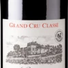 Château Haut Sarpe Saint-Emilion Grand Cru Classé AOC - Joseph Janoueix SA -Chevalier Wine Geschaft chateau haut sarpe saint emilion grand cru classe aoc joseph janoueix sa