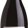 Gimblett Gravels Vineyard Syrah - Craggy Range -Chevalier Wine Geschaft craggy range gimblett syrah