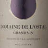 Domaine De L'Ostal Grand Vin Minervois La Livinière AOC - Domaines Cazes -Chevalier Wine Geschaft domaines cazes domaine lostal cazes grand vin minervois la liviniere etikett