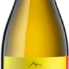 Erste+Neue Puntay Chardonnay DOC - Erste+Neue -Chevalier Wine Geschaft ersteneue puntay chardonnay doc ersteneue