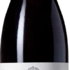 Etna Rosso Moganazzi Sicilia DOC - Tenuta Delle Terre Nere 1 Etna Rosso Moganazzi Sicilia DOC - Tenuta Delle Terre Nere -Chevalier Wine Geschaft etna rosso moganazzi sicilia doc tenuta delle terre nere