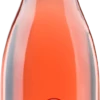Filarino Rubicone IGT Sangiovese Rosé - Poderi Dal Nespoli -Chevalier Wine Geschaft filarino rubicone igt sangiovese rose poderi dal nespoli