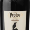 Finca El Grajo Viejo - Bodegas Protos -Chevalier Wine Geschaft finca el grajo viejo protos