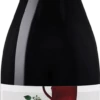 Fira Rosso Veneto IGT - Sartori Di Verona 1 Fira Rosso Veneto IGT - Sartori Di Verona -Chevalier Wine Geschaft fira rosso veneto igt sartori di verona