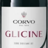 Glicine Rosso Terre Siciliane - Duca Di Salaparuta -Chevalier Wine Geschaft glicine rosso terre siciliane duca di salaparuta