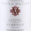 Langhe Nebbiolo DOC - Mauro Molino -Chevalier Wine Geschaft langhe nebbiolo mauro molino etikett