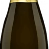 Marcobrunn Riesling Sekt Extra Brut Große Lage - Schloss Reinhartshausen -Chevalier Wine Geschaft marcobrunn riesling sekt extra brut grosse lage schloss reinhartshausen