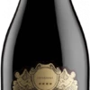 Costasera Amarone Della Valpolicella Classico DOCG - Masi Agricola 1 Costasera Amarone Della Valpolicella Classico DOCG - Masi Agricola -Chevalier Wine Geschaft masi costasera amarone
