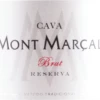 Cava Brut Reserva DO - Mont Marcal 1 Cava Brut Reserva DO - Mont Marcal -Chevalier Wine Geschaft mont marcal cava brut reserva etikett