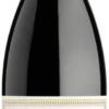 Capitel Monte Olmi Amarone Della Valpolicella Classico Riserva 1,5 L Magnum - Tedeschi -Chevalier Wine Geschaft monte olmi amarone docg tedeschi 1