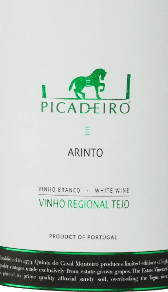 Picadeiro Arinto - Quinta Do Casal Monteiro 4 Picadeiro Arinto - Quinta Do Casal Monteiro - Image 2
