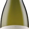 Nostre Pais Blanc Costières De Nîmes AOC - Michel Gassier -Chevalier Wine Geschaft nostre pais blanc gassier 1