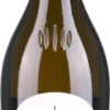 Nussbaumer Gewürztraminer Alto Adige DOC - Cantina Tramin
