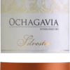 Silvestre Carmenère Valle Del Rapel DO - Ochagavia -Chevalier Wine Geschaft ochagavia carmenere silvestre etikett