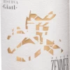 Giatl Pinot Grigio Riserva DOC - Peter Zemmer -Chevalier Wine Geschaft peter zemer pinot grigio riserva etikett