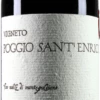 Poggio Sant'Enrico Vino Nobile Di Montepulciano DOCG - Carpineto -Chevalier Wine Geschaft poggio st enrico vino nobile montepulciano carpineto