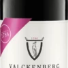 Portugieser Halbtrocken Pfalz - P.J. Valckenberg -Chevalier Wine Geschaft portugieser halbtrocken pfalz pj valckenberg